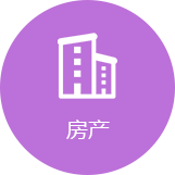 房產(chǎn)門(mén)戶(hù)系統