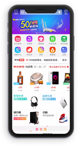 多種業(yè)務(wù)模式，兼容