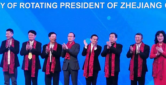 2015年上海市浙江商會(huì )年會(huì )上。網(wǎng)絡(luò )資料