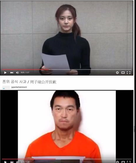網(wǎng)絡(luò )科技成為改變臺灣2016大選關(guān)鍵因素