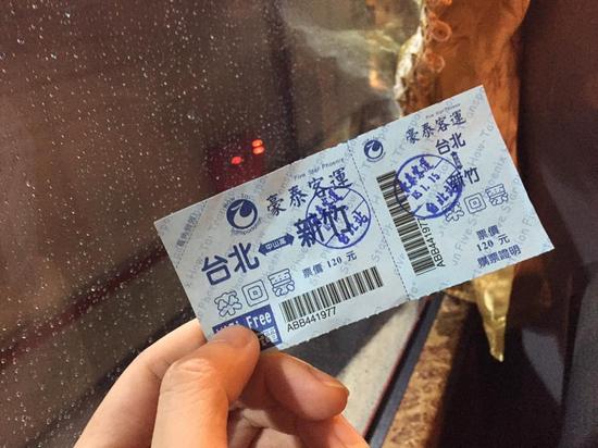 網(wǎng)絡(luò )科技成為改變臺灣2016大選關(guān)鍵因素