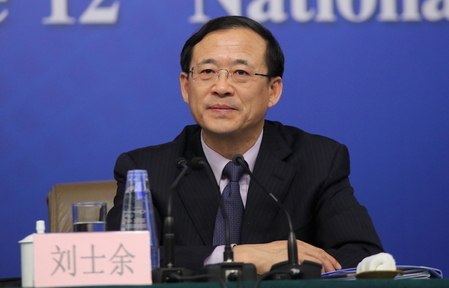 新任中國證監會(huì )主席
