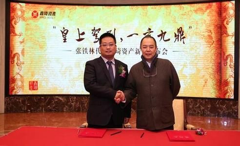 P2P行業(yè)被誤解 專(zhuān)家：真正的P2P不會(huì )出問(wèn)題