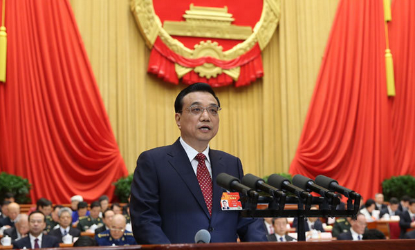 根據政府工作報告 科技公司可考慮這10個(gè)方向