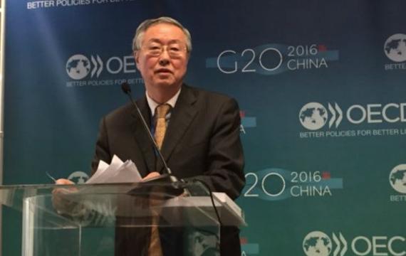 周小川：需要規范發(fā)展互聯(lián)網(wǎng)金融