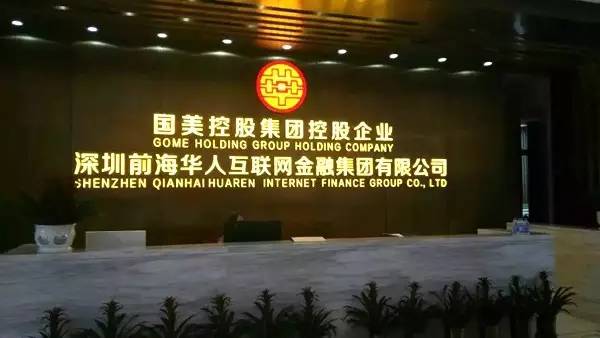 面對新的行業(yè)競爭態(tài)勢，杜鵑轉守為攻，不斷調整著(zhù)她的“打法”，果斷迅猛，出招頻頻，重新顯露出了狼性的色彩。