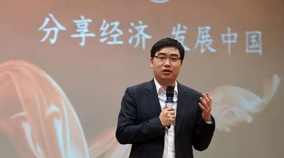 程維：互聯(lián)網(wǎng)時(shí)代上半場(chǎng)已結束，下半場(chǎng)還剩20年