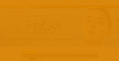 晁愛(ài)芝醫美
